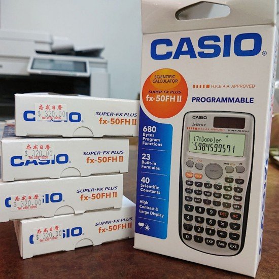 CASIO FX 3650P II Scientific Calculators HKEAA approved